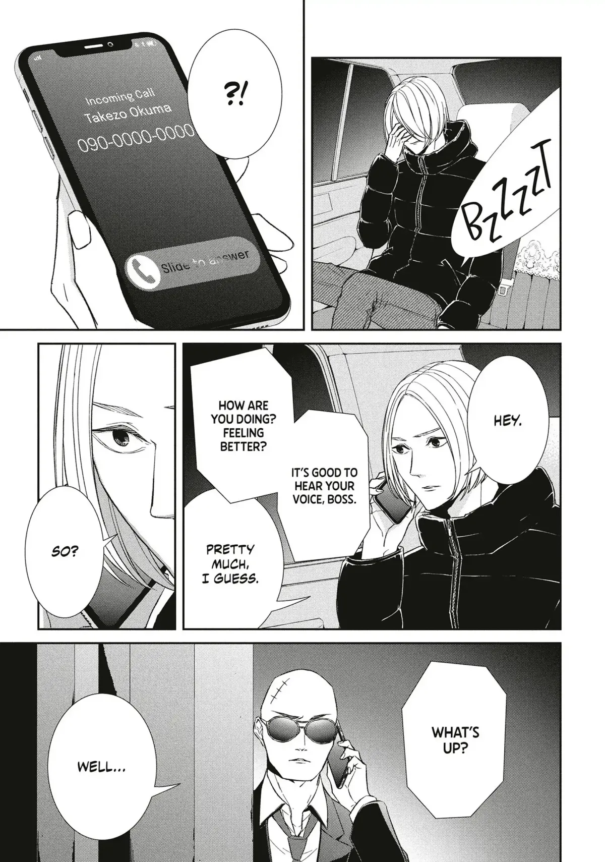 Abunai Aibou Chapter 17 page 3 - 