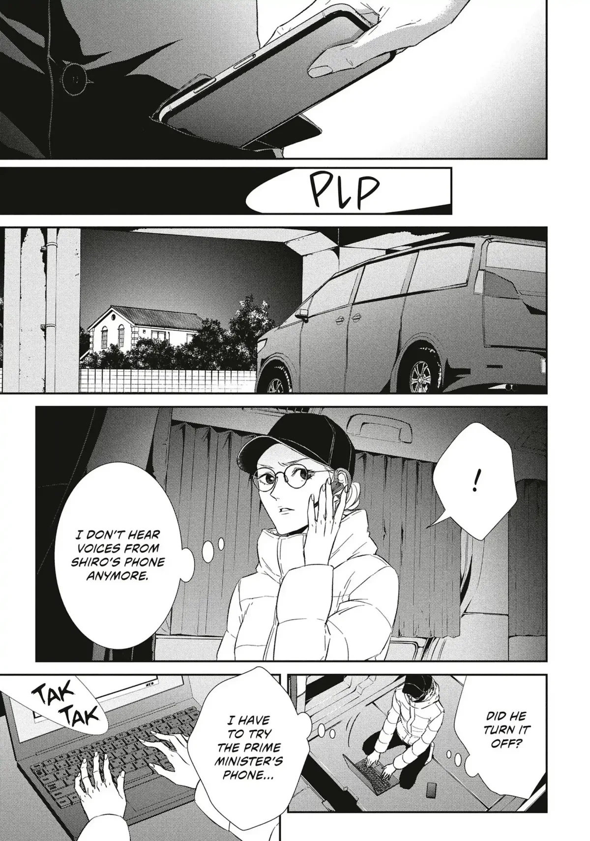 Abunai Aibou Chapter 17 page 27 - 