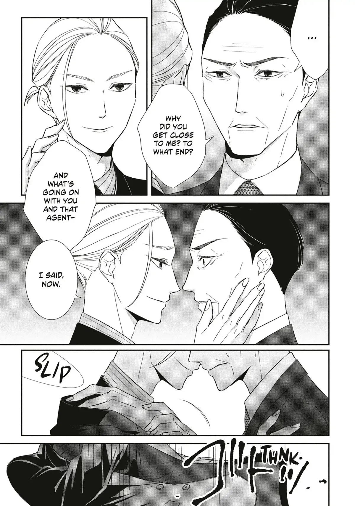 Abunai Aibou Chapter 17 page 29 - 