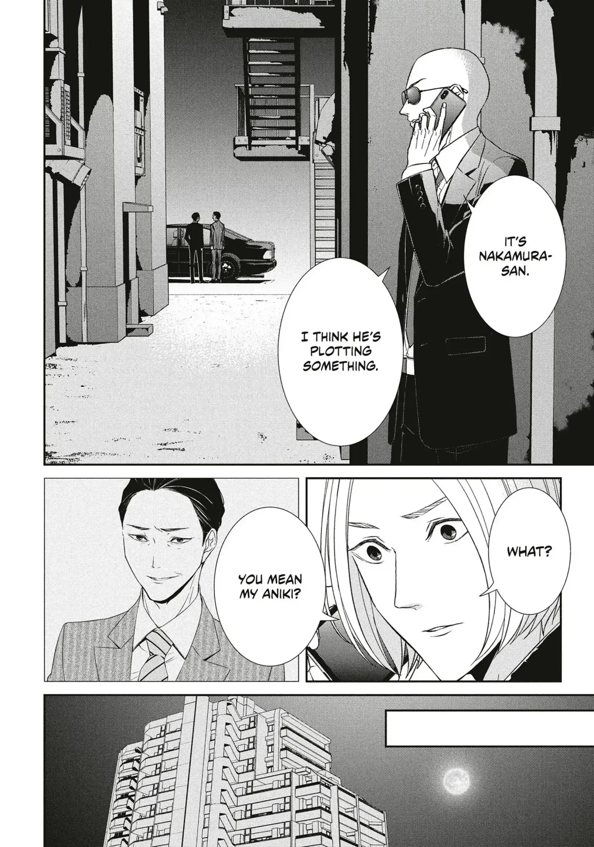 Abunai Aibou Chapter 17 page 4 - 