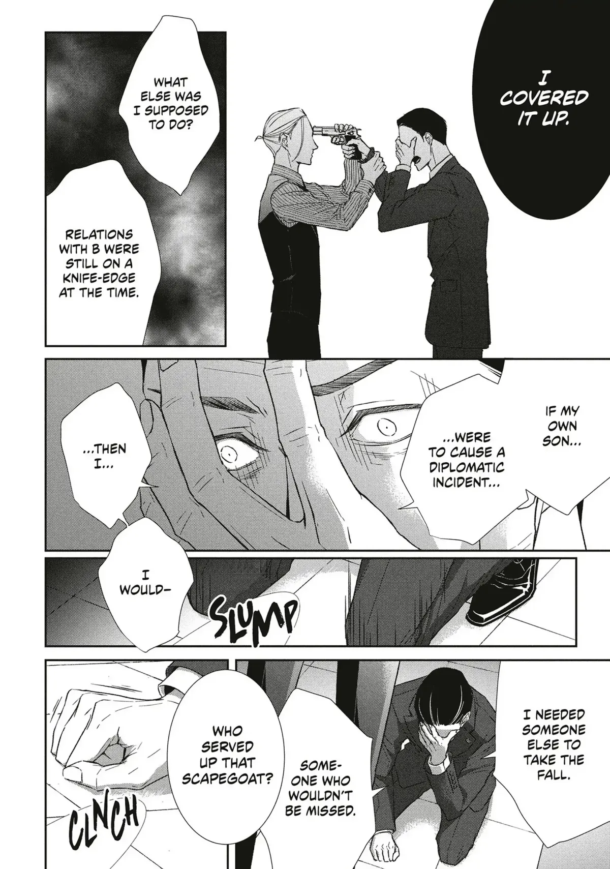 Abunai Aibou Chapter 17 page 38 - 