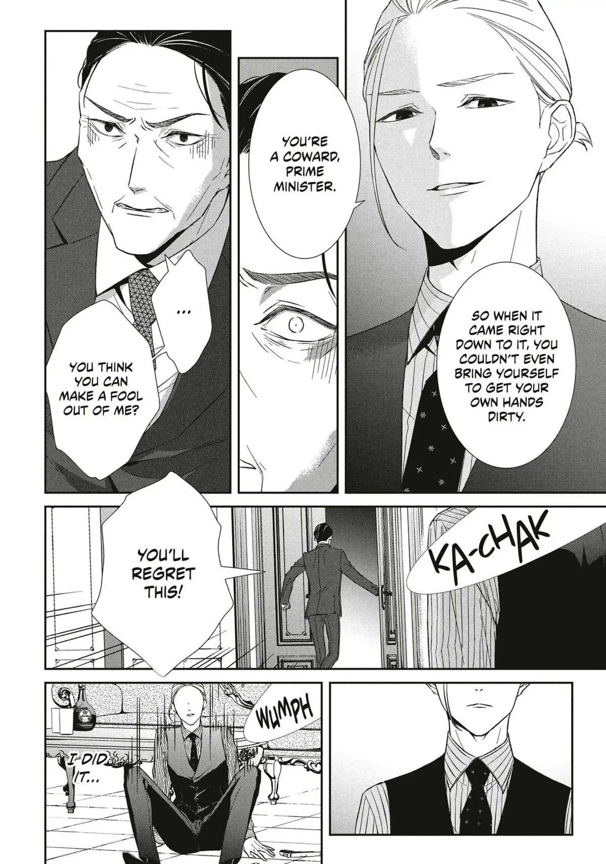 Abunai Aibou Chapter 17 page 40 - 