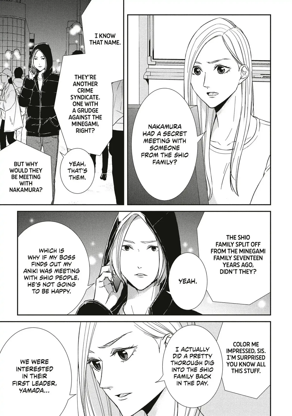 Abunai Aibou Chapter 17 page 5 - 