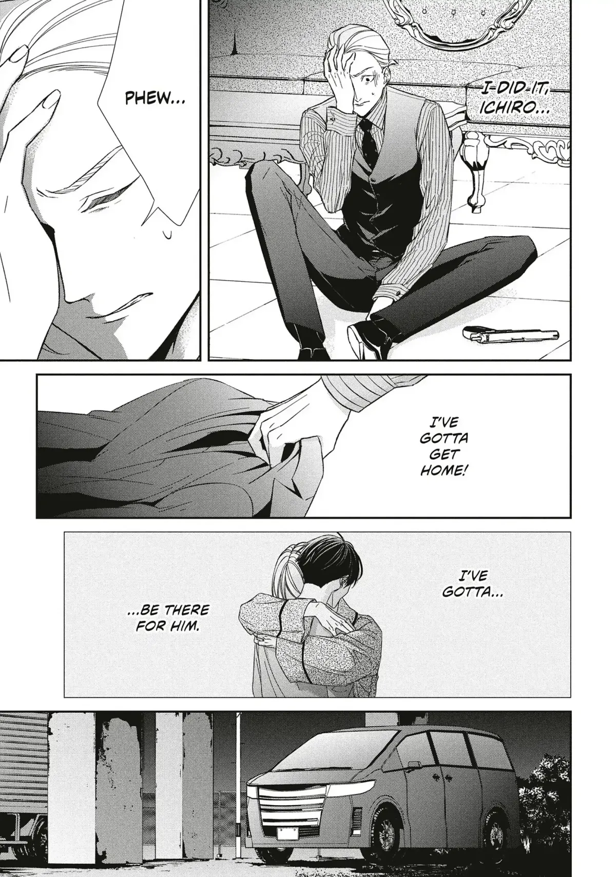 Abunai Aibou Chapter 17 page 41 - 