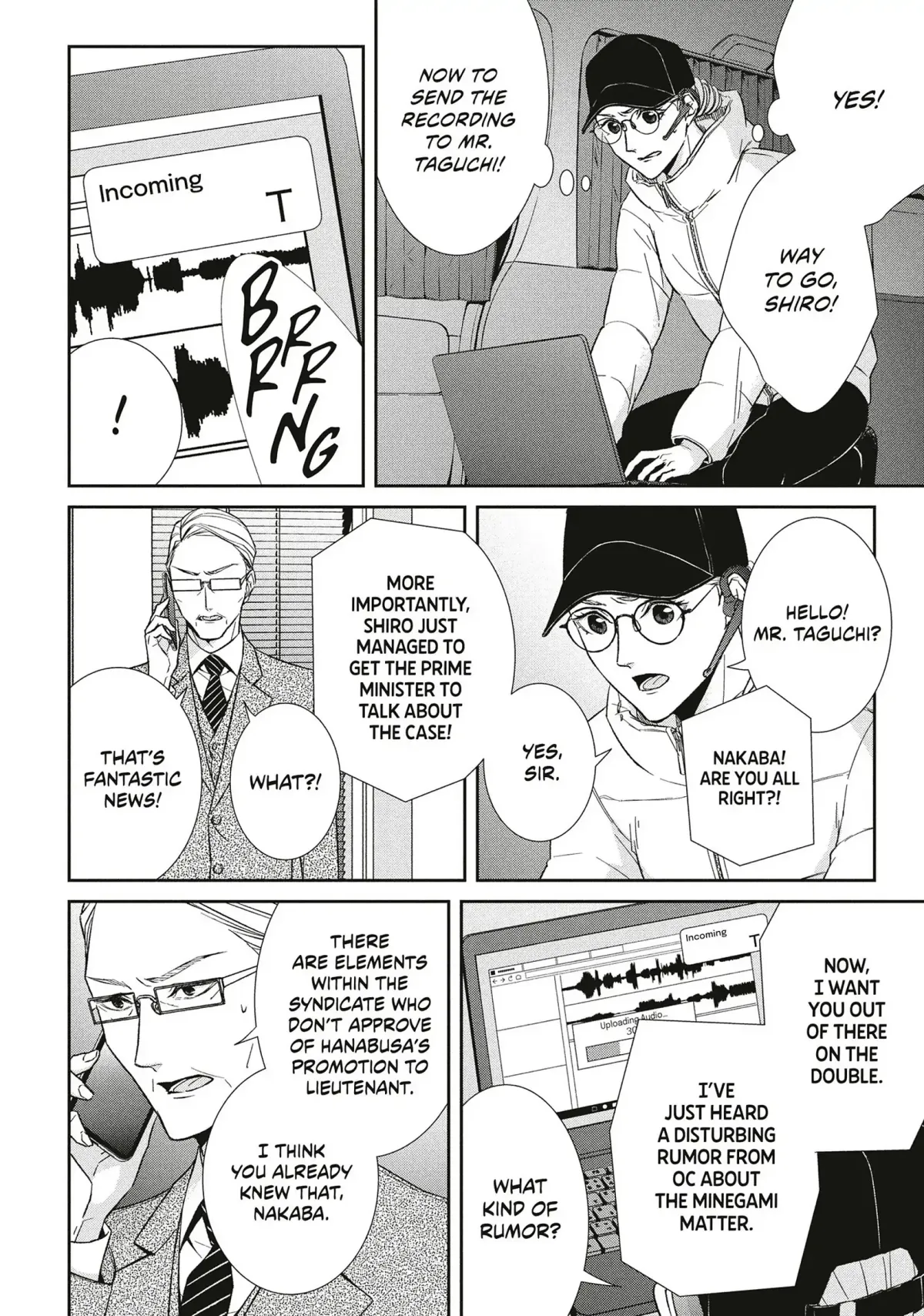 Abunai Aibou Chapter 17 page 42 - 