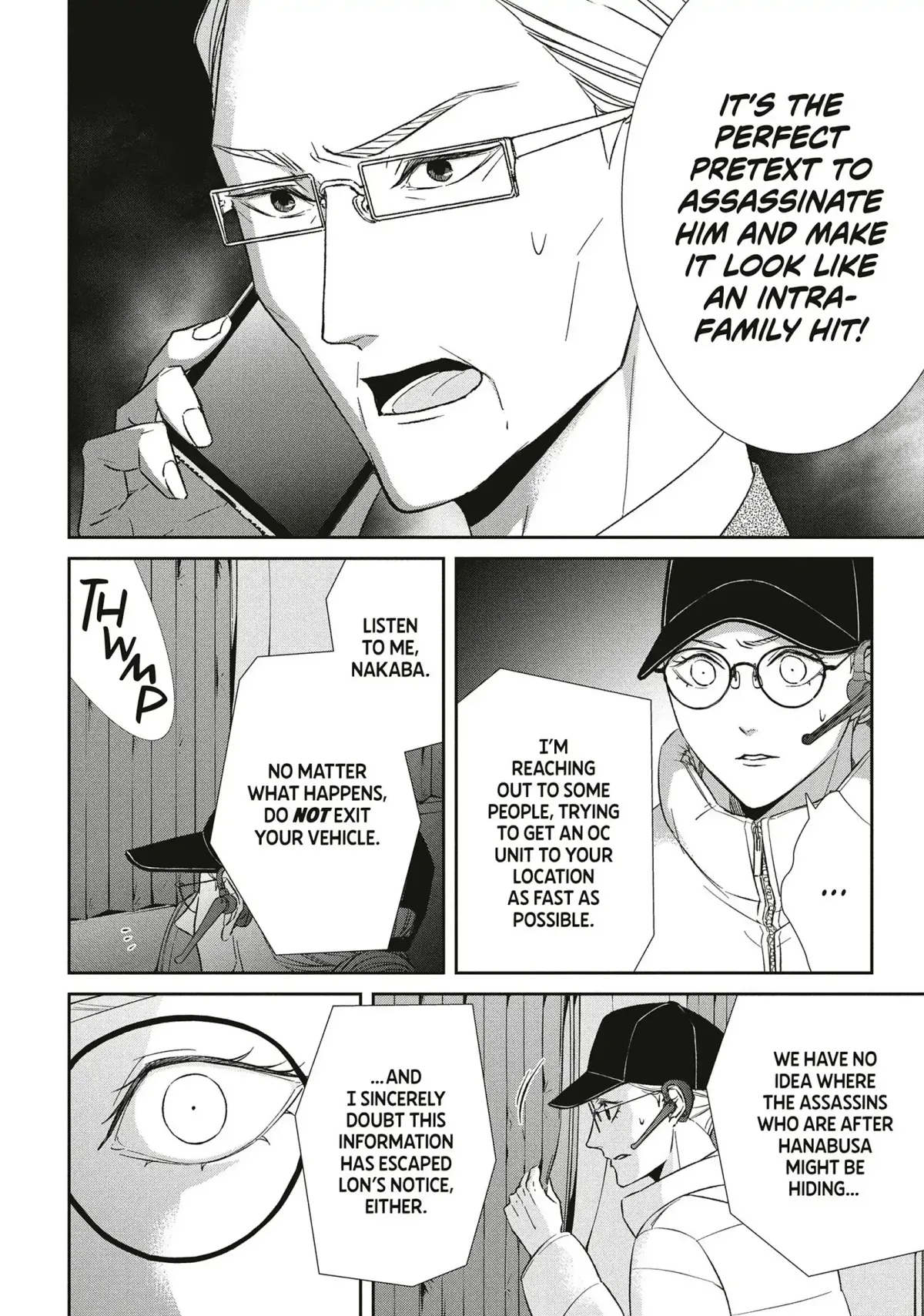 Abunai Aibou Chapter 17 page 44 - 