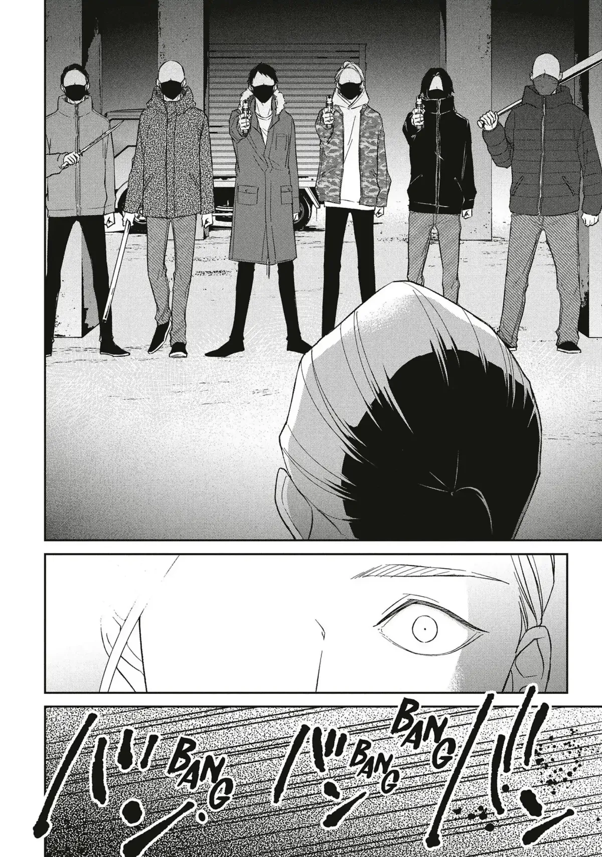Abunai Aibou Chapter 17 page 60 - 