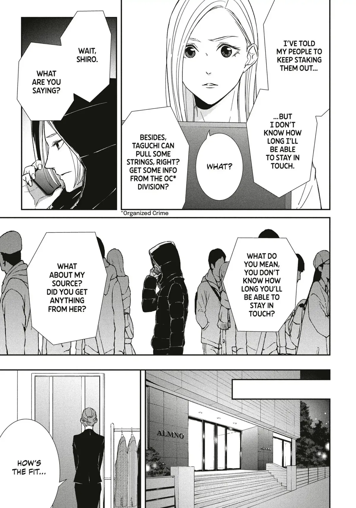 Abunai Aibou Chapter 17 page 7 - 