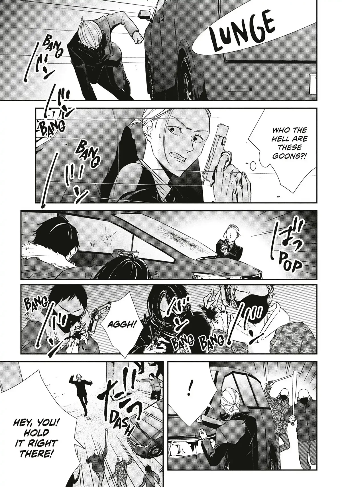 Abunai Aibou Chapter 17 page 61 - 