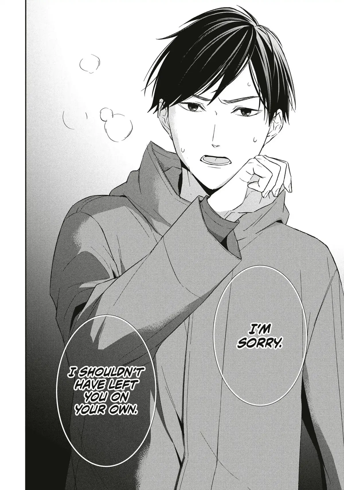 Abunai Aibou Chapter 17 page 66 - 