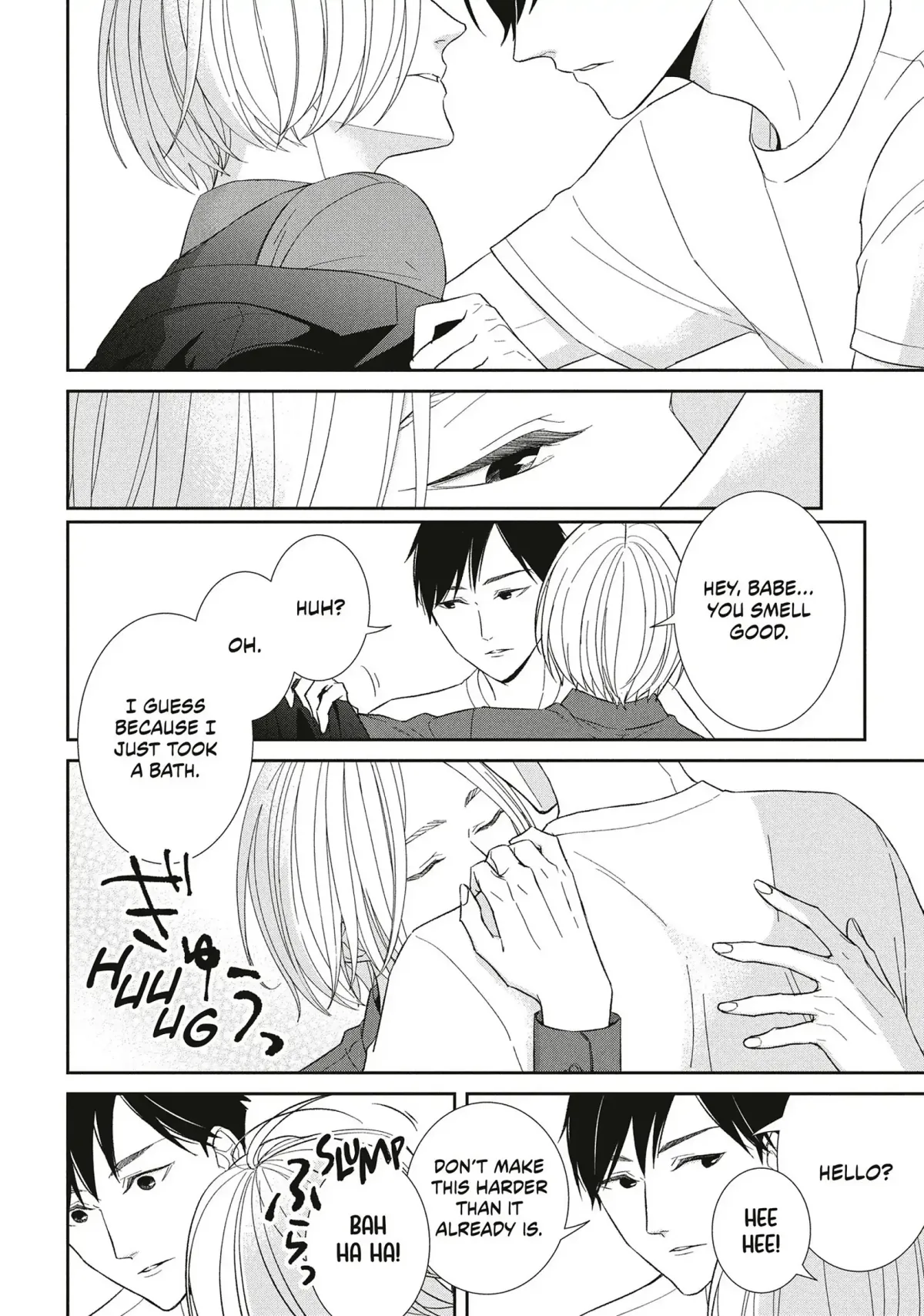 Abunai Aibou Chapter 18.5 page 2 - 