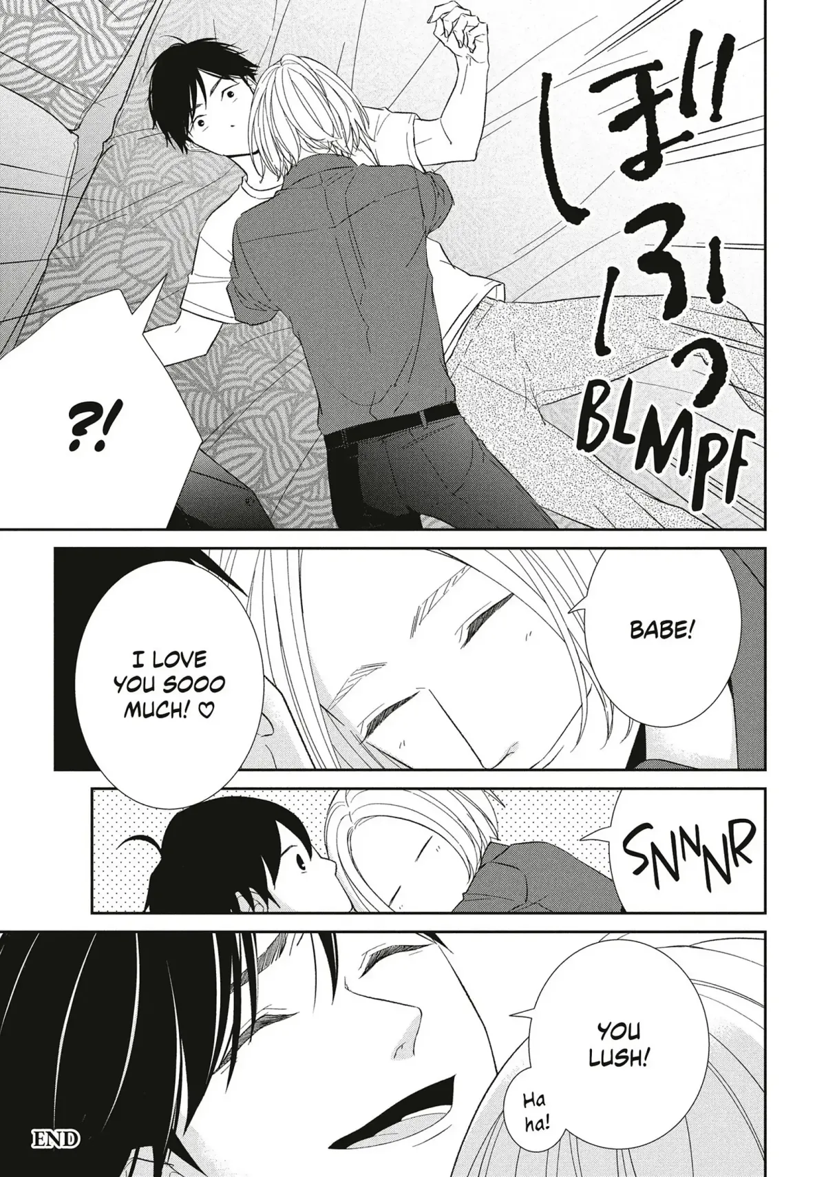 Abunai Aibou Chapter 18.5 page 3 - 