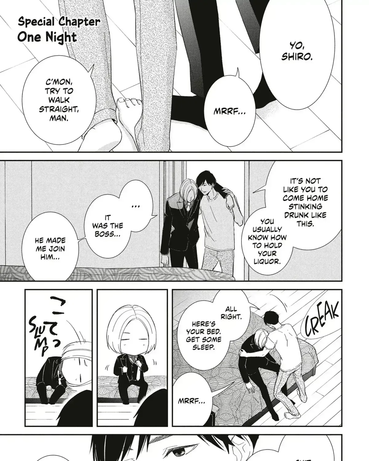 Abunai Aibou Chapter 18.8 page 1 - 