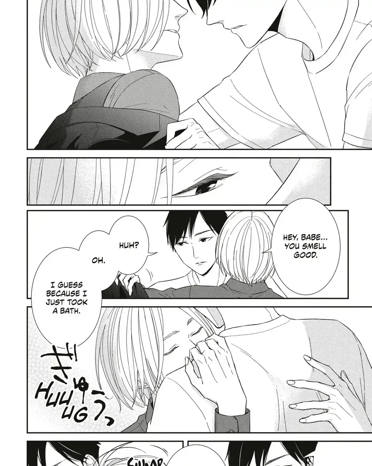 Abunai Aibou Chapter 18.8 page 3 - 