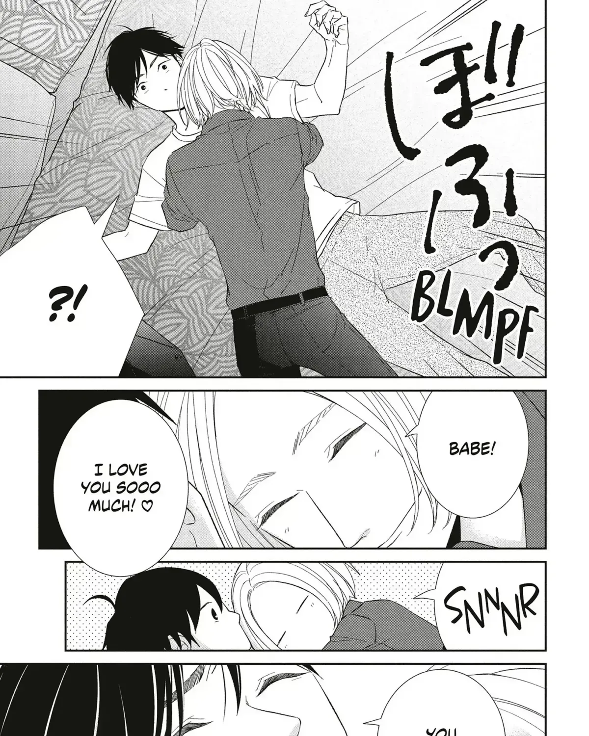 Abunai Aibou Chapter 18.8 page 5 - 