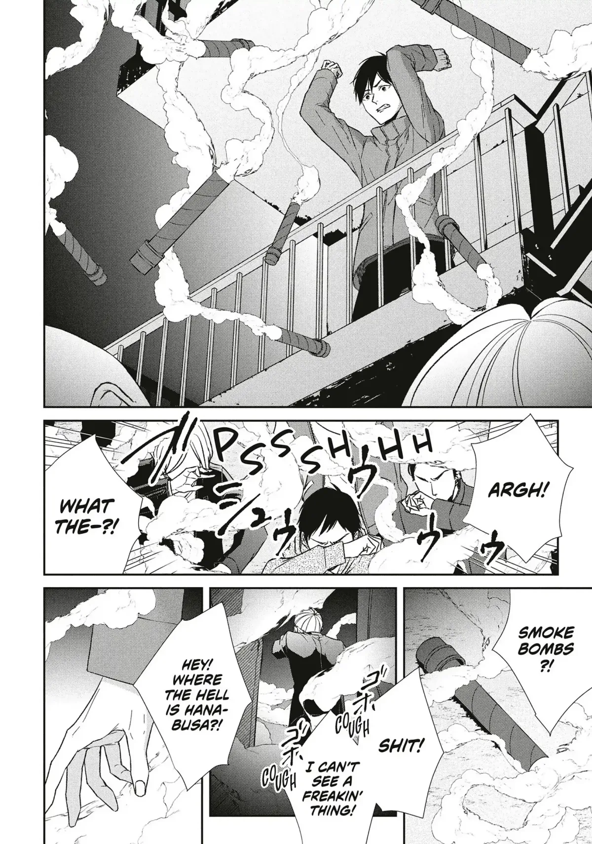Abunai Aibou Chapter 18 page 12 - 