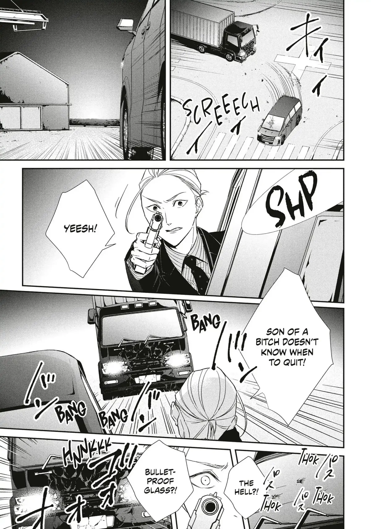 Abunai Aibou Chapter 18 page 17 - 