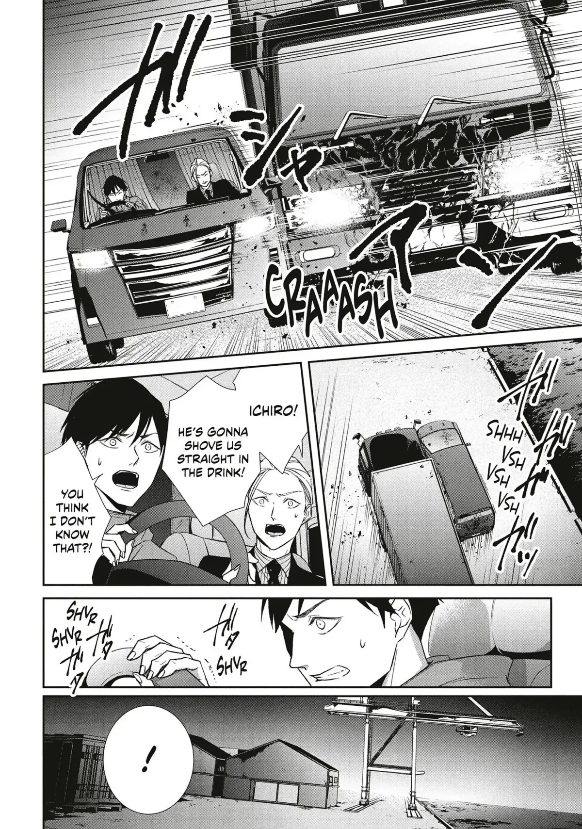 Abunai Aibou Chapter 18 page 18 - 
