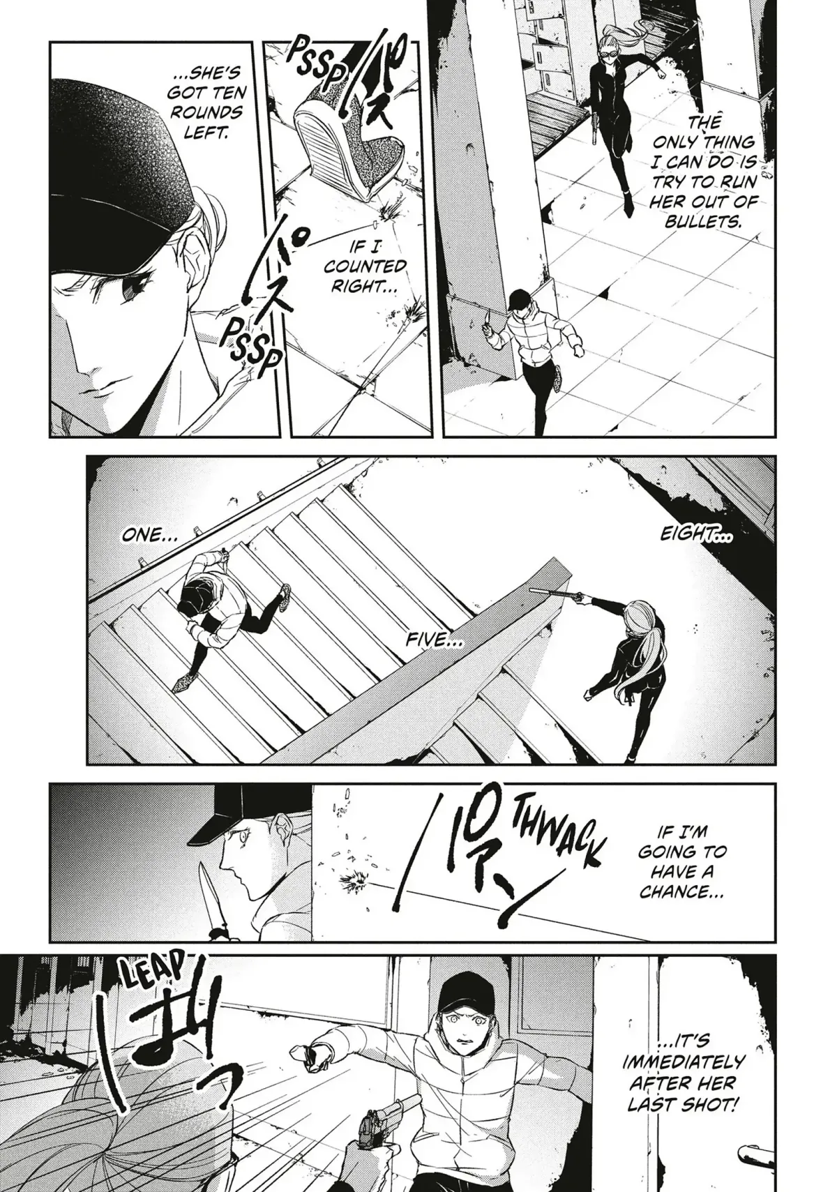 Abunai Aibou Chapter 18 page 25 - 