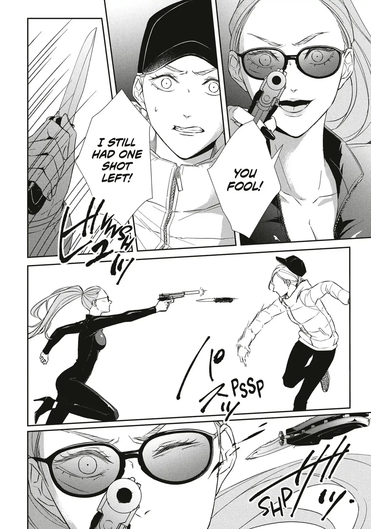 Abunai Aibou Chapter 18 page 26 - 
