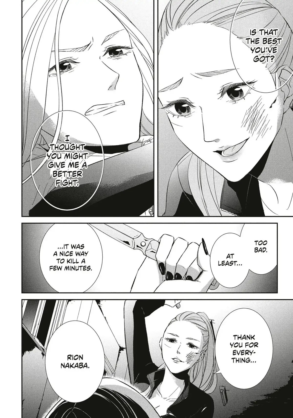 Abunai Aibou Chapter 18 page 32 - 