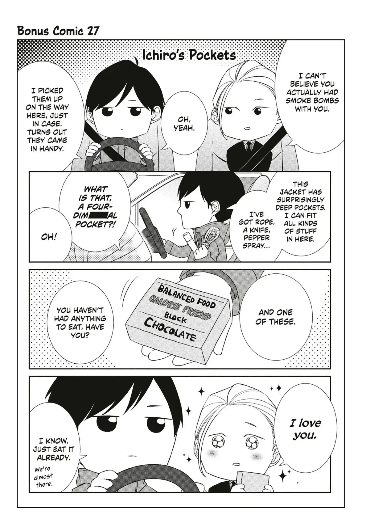 Abunai Aibou Chapter 18 page 35 - 