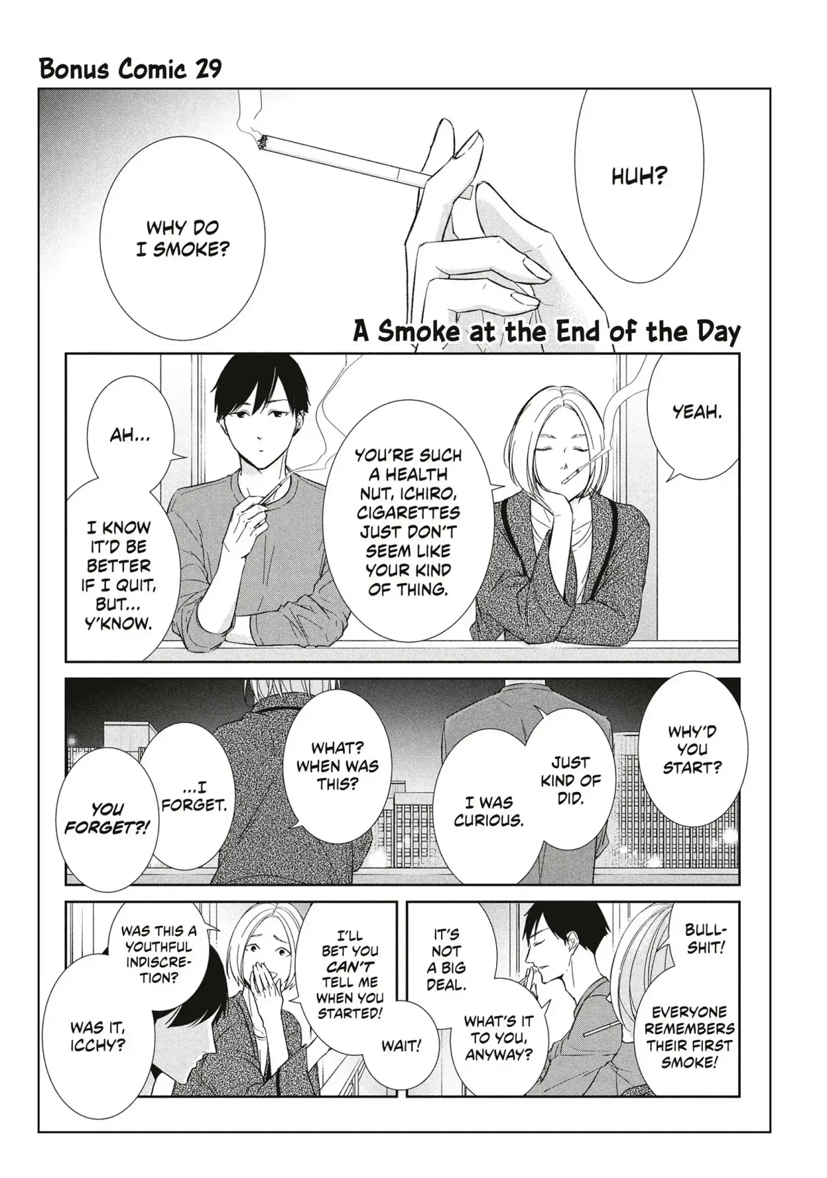 Abunai Aibou Chapter 18 page 39 - 