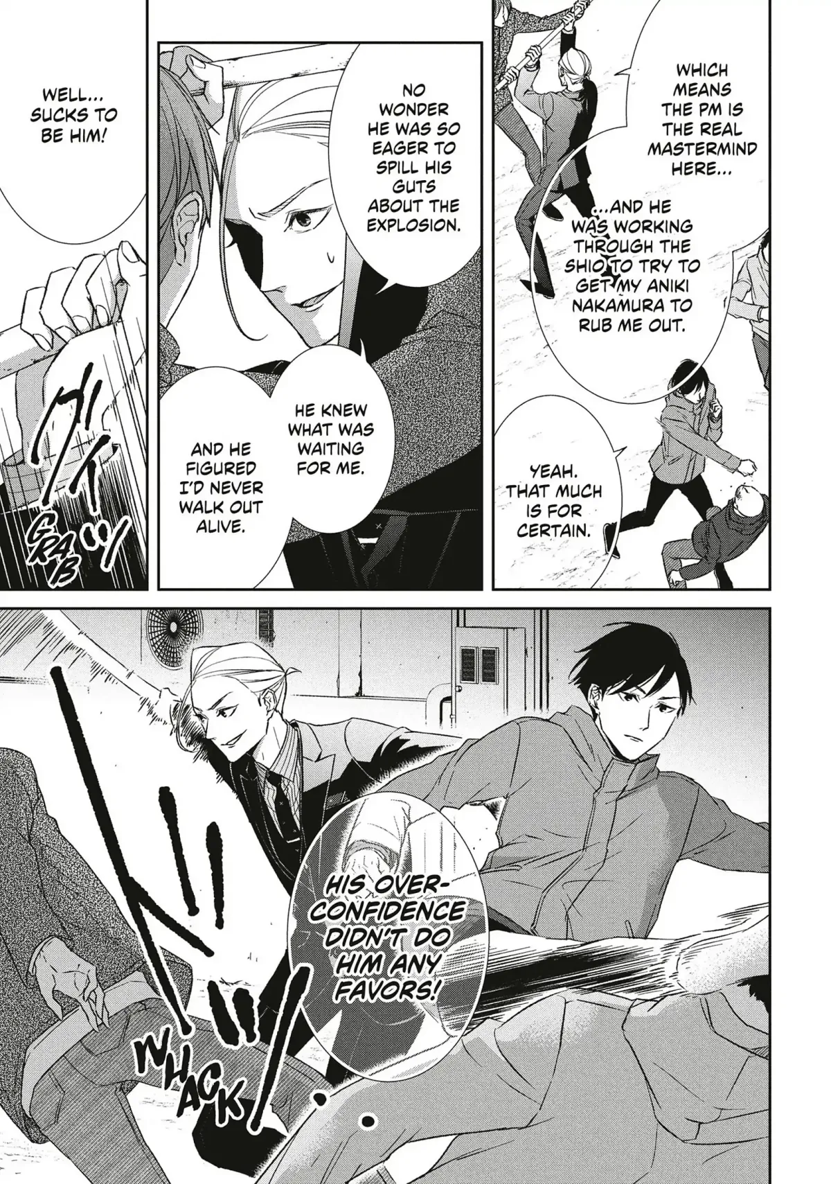 Abunai Aibou Chapter 18 page 7 - 