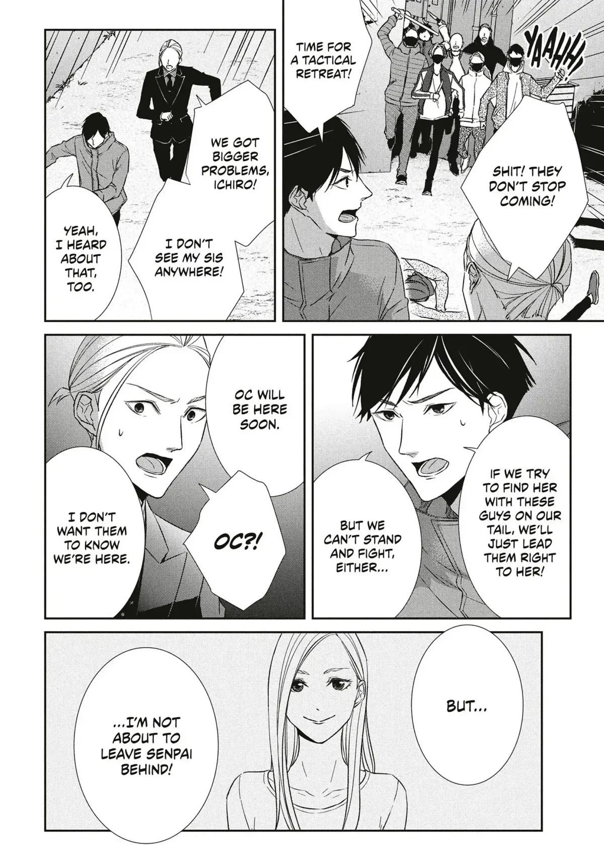 Abunai Aibou Chapter 18 page 8 - 