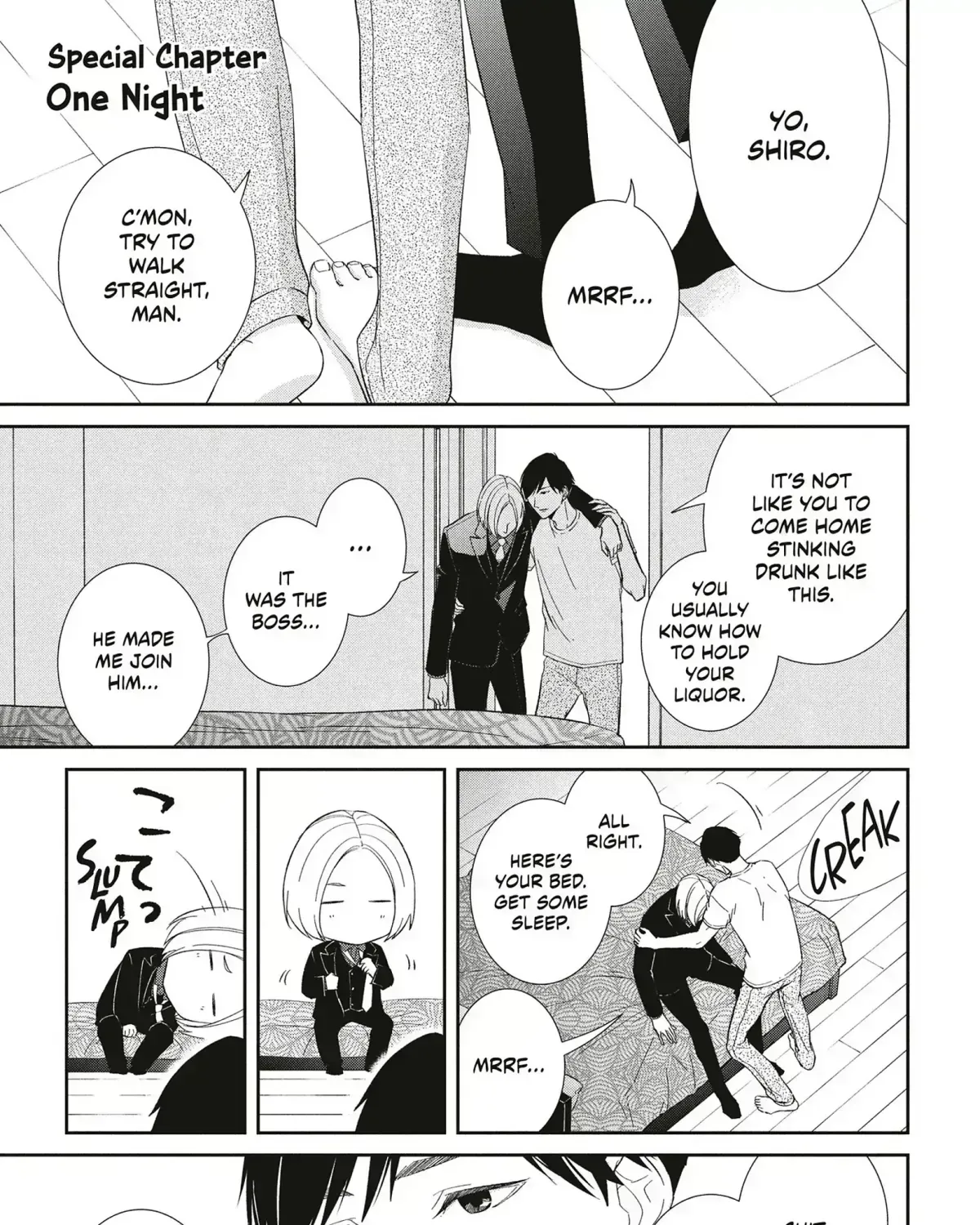Abunai Aibou Chapter 19.1 page 1 - 
