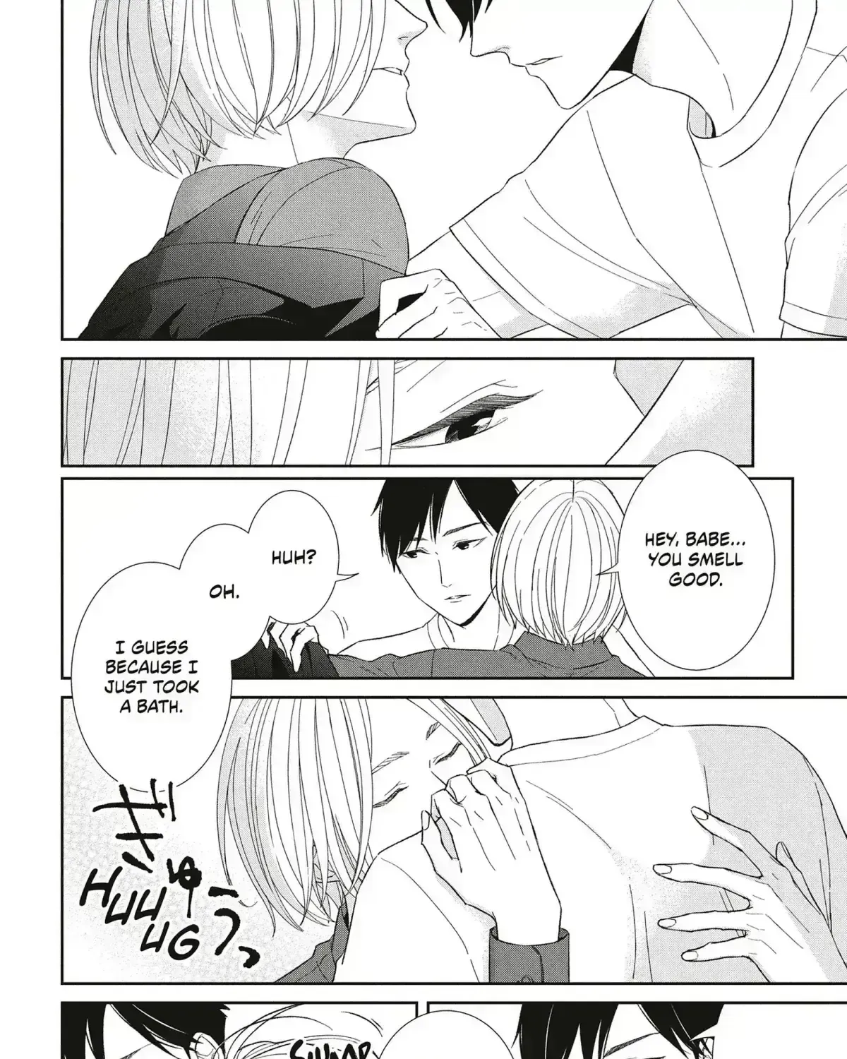 Abunai Aibou Chapter 19.1 page 3 - 