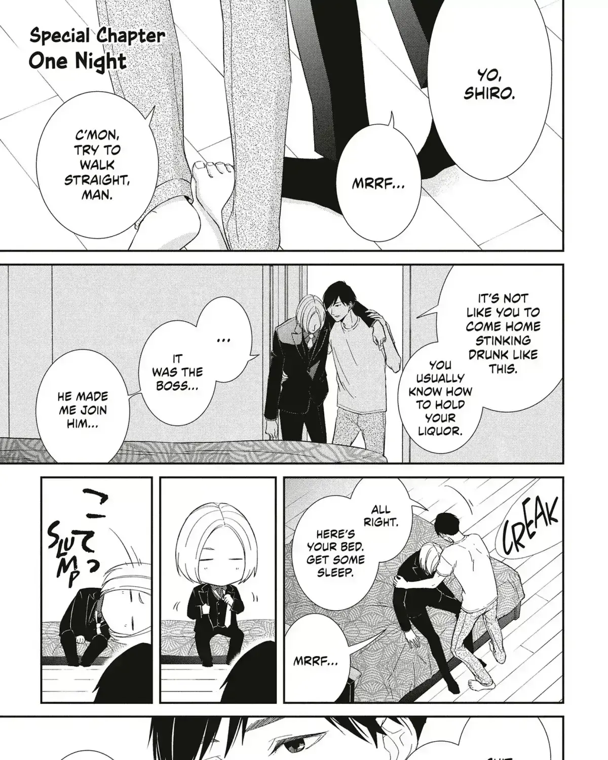 Abunai Aibou Chapter 19.2 page 1 - 