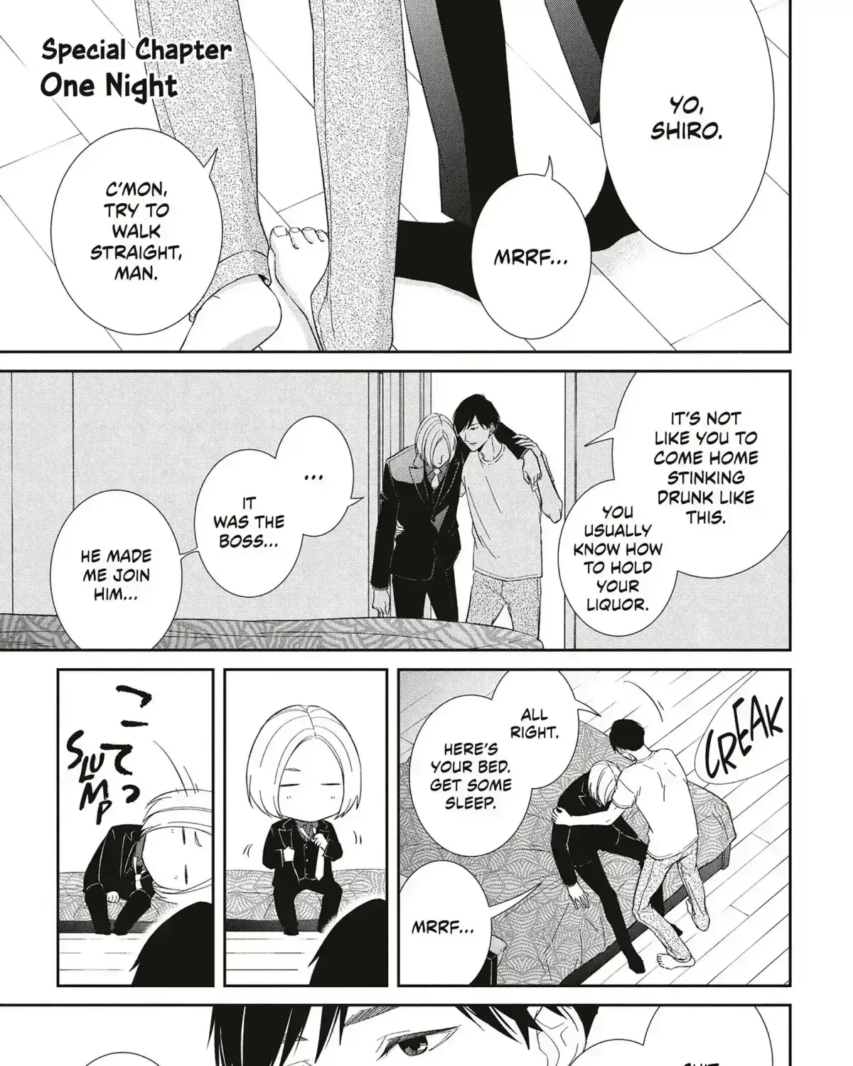 Abunai Aibou Chapter 19.3 page 1 - 