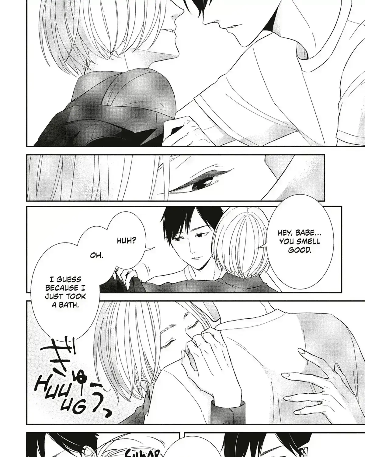 Abunai Aibou Chapter 19.4 page 3 - 