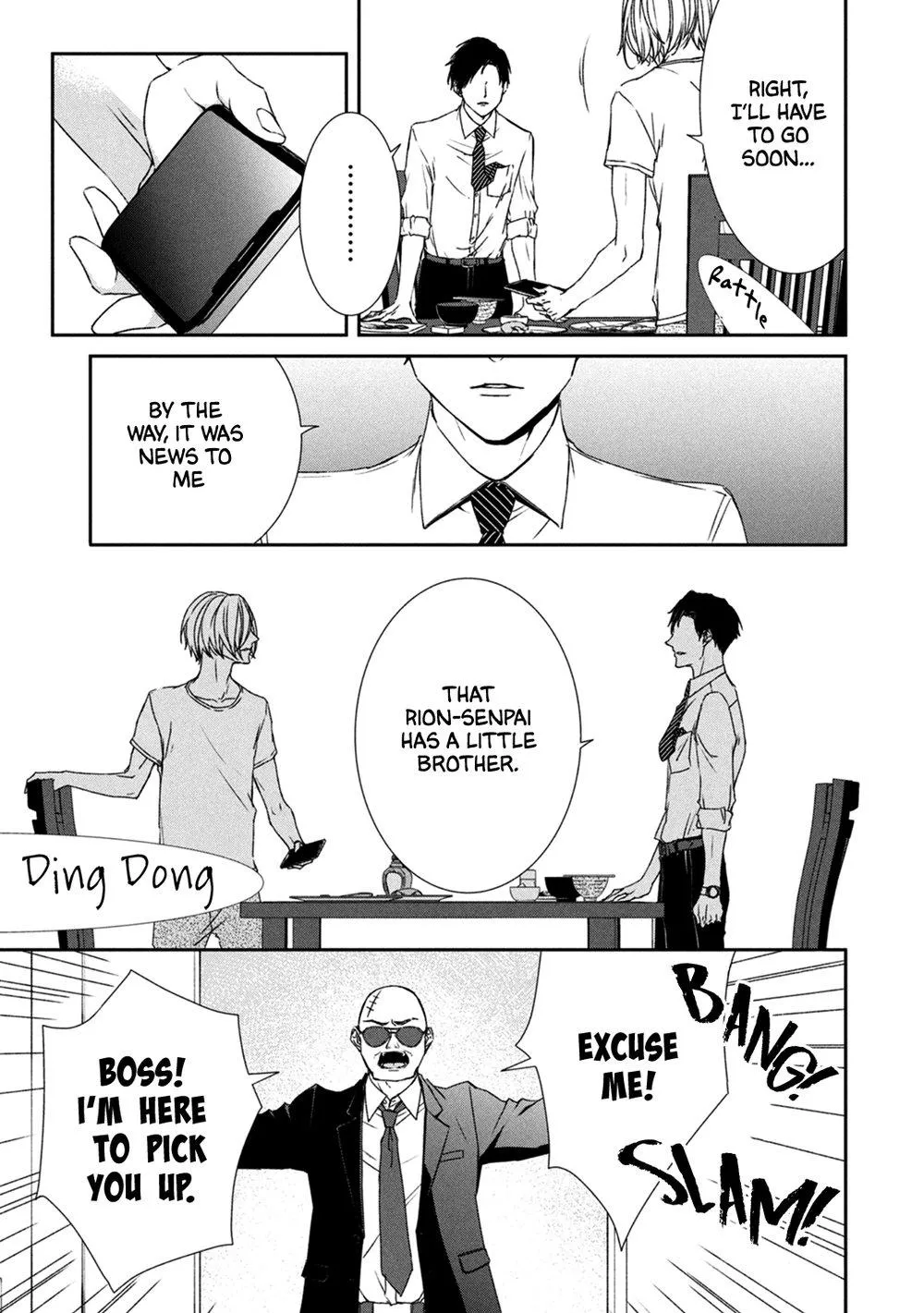 Abunai Aibou Chapter 2 page 11 - 