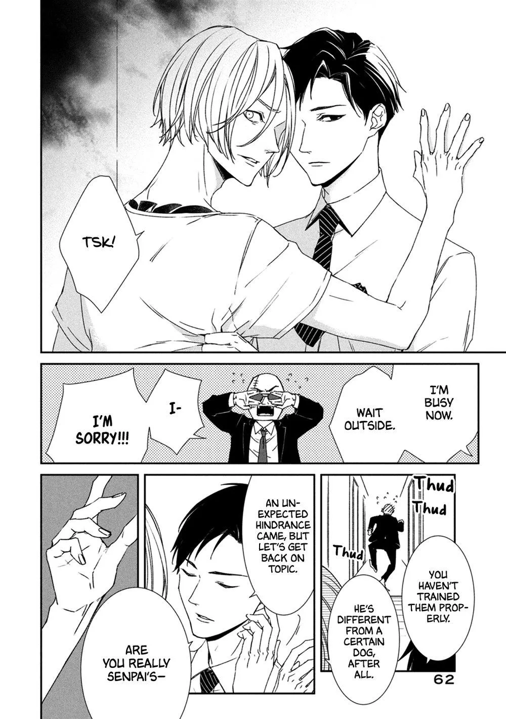 Abunai Aibou Chapter 2 page 12 - 