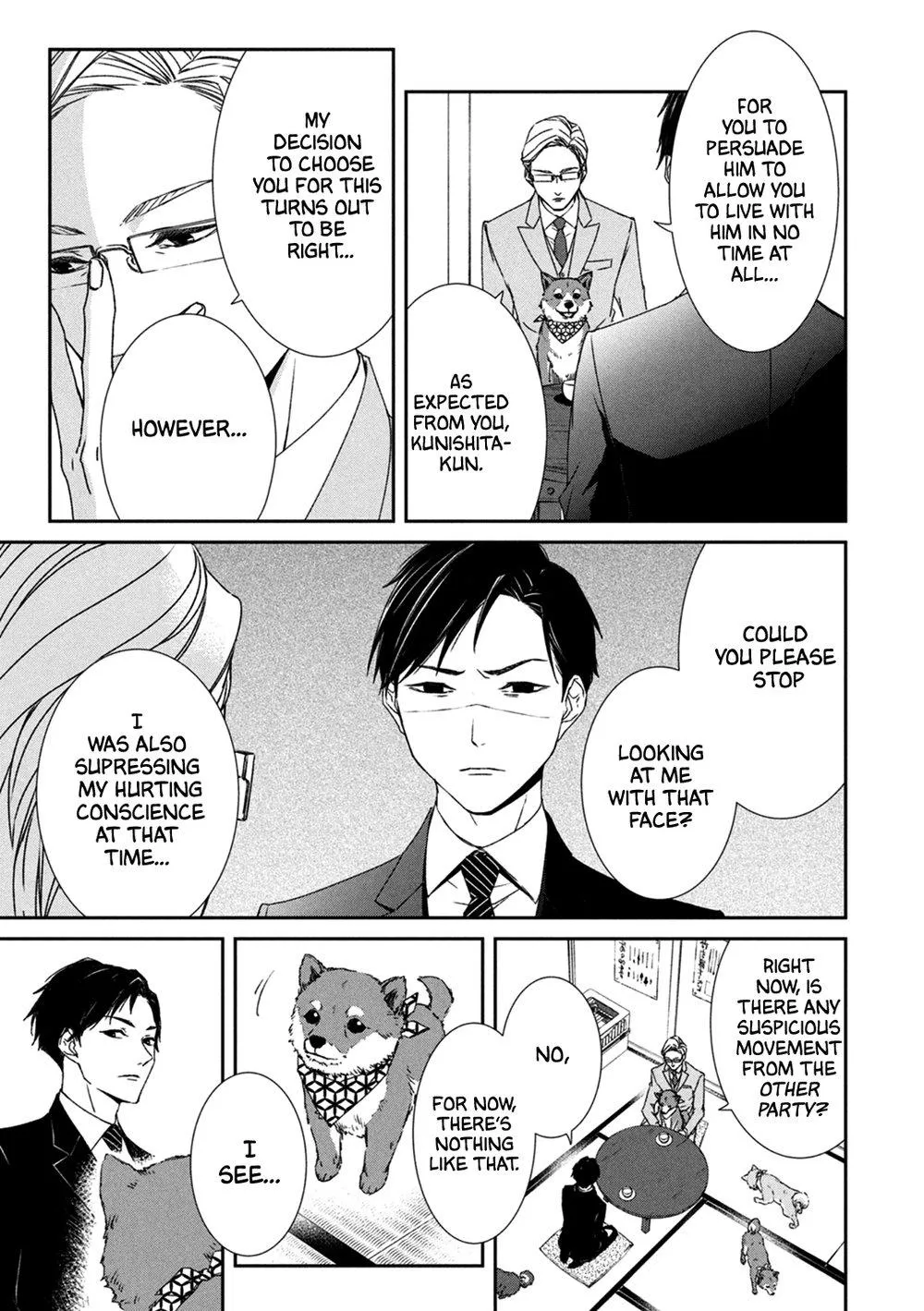 Abunai Aibou Chapter 2 page 15 - 