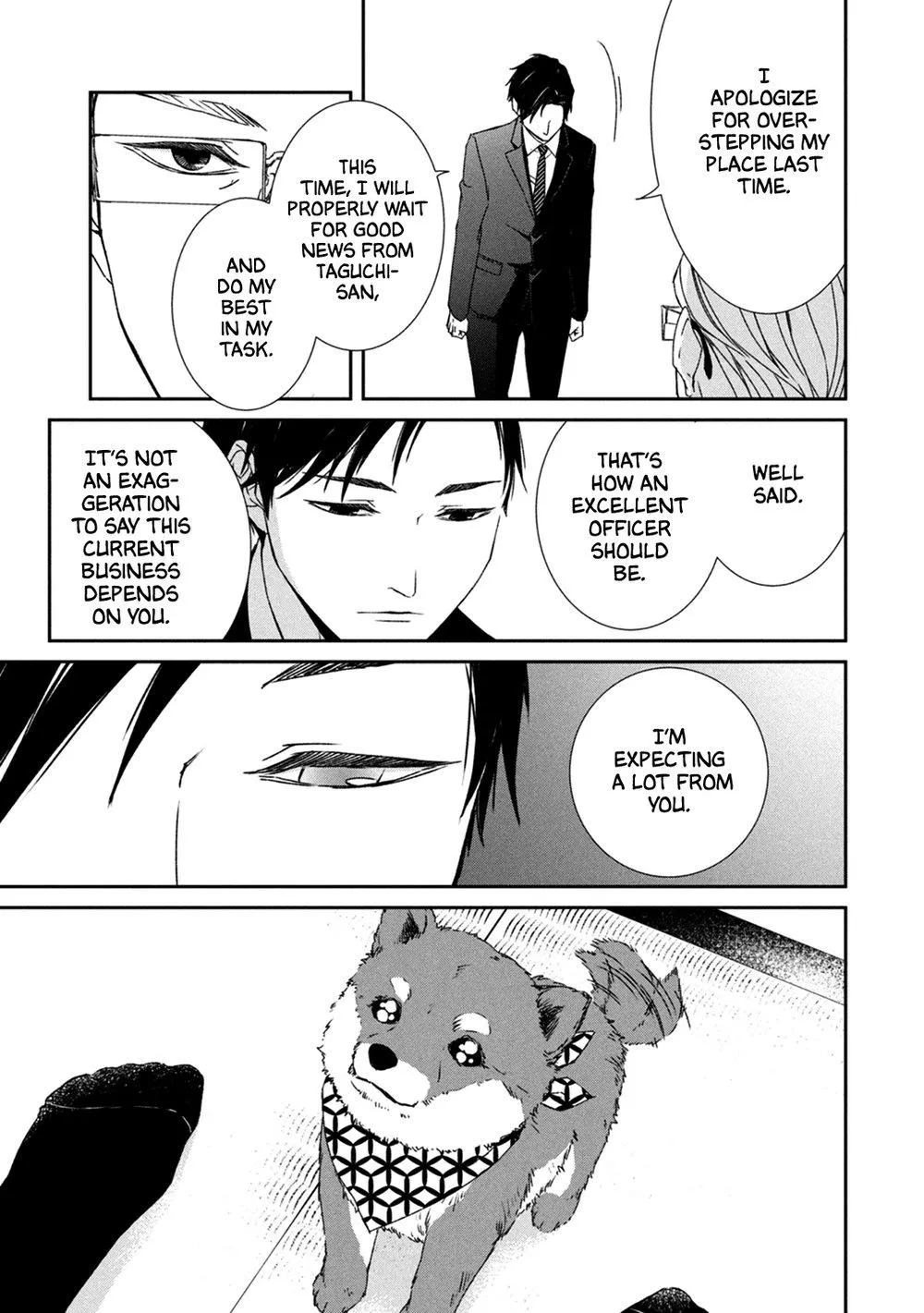 Abunai Aibou Chapter 2 page 17 - 