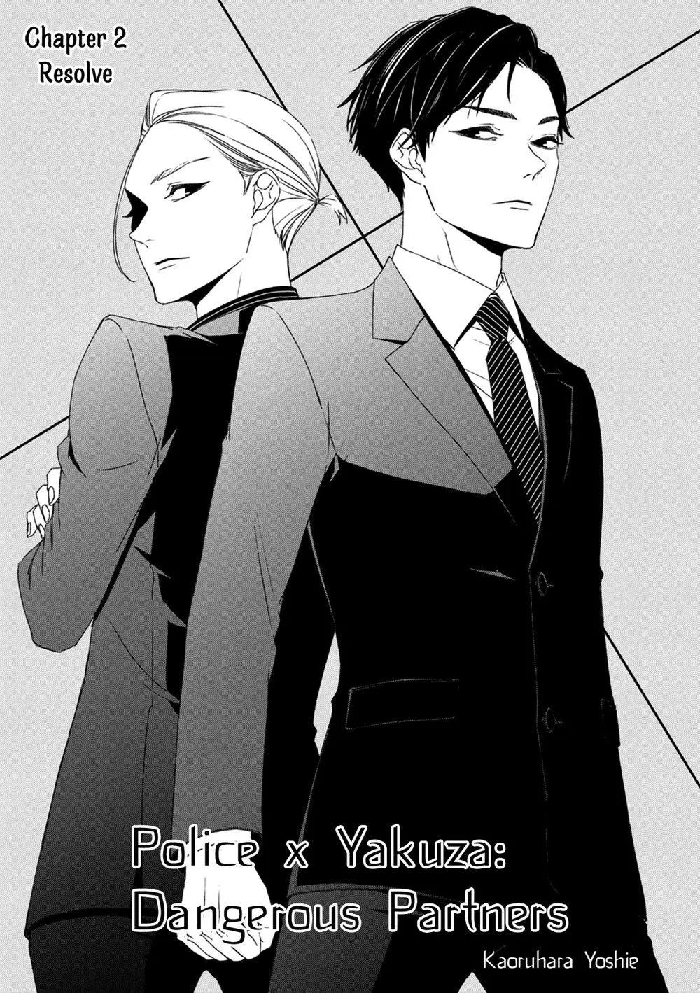 Abunai Aibou Chapter 2 page 3 - 