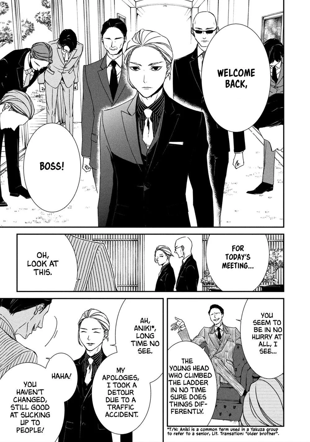 Abunai Aibou Chapter 2 page 21 - 