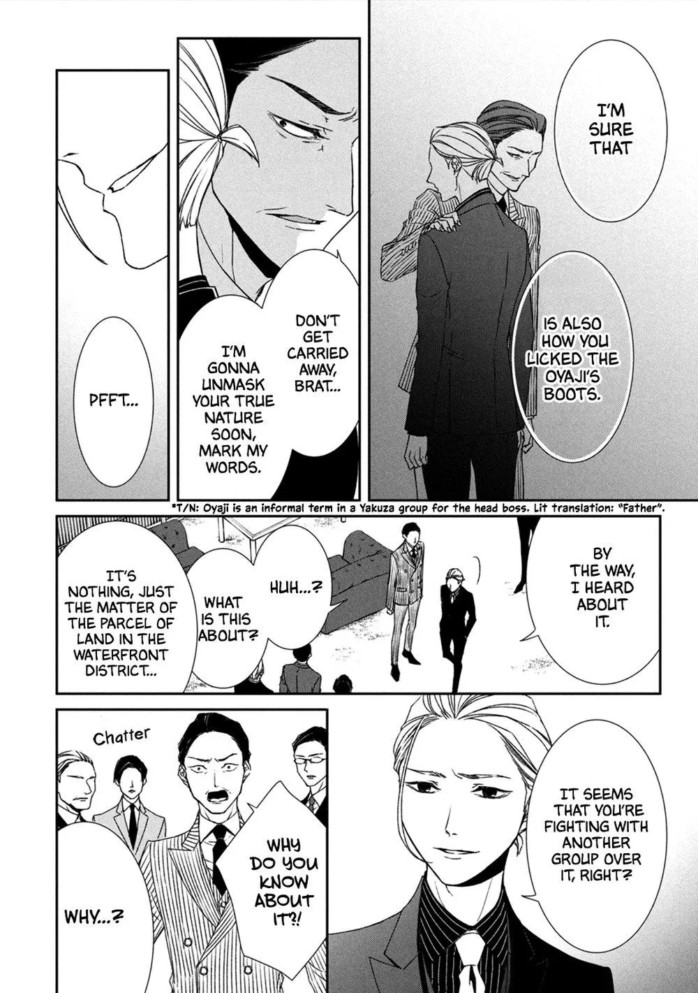 Abunai Aibou Chapter 2 page 22 - 