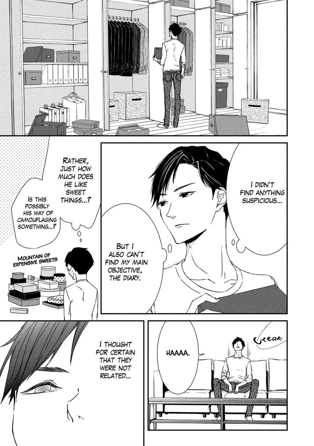 Abunai Aibou Chapter 2 page 25 - 