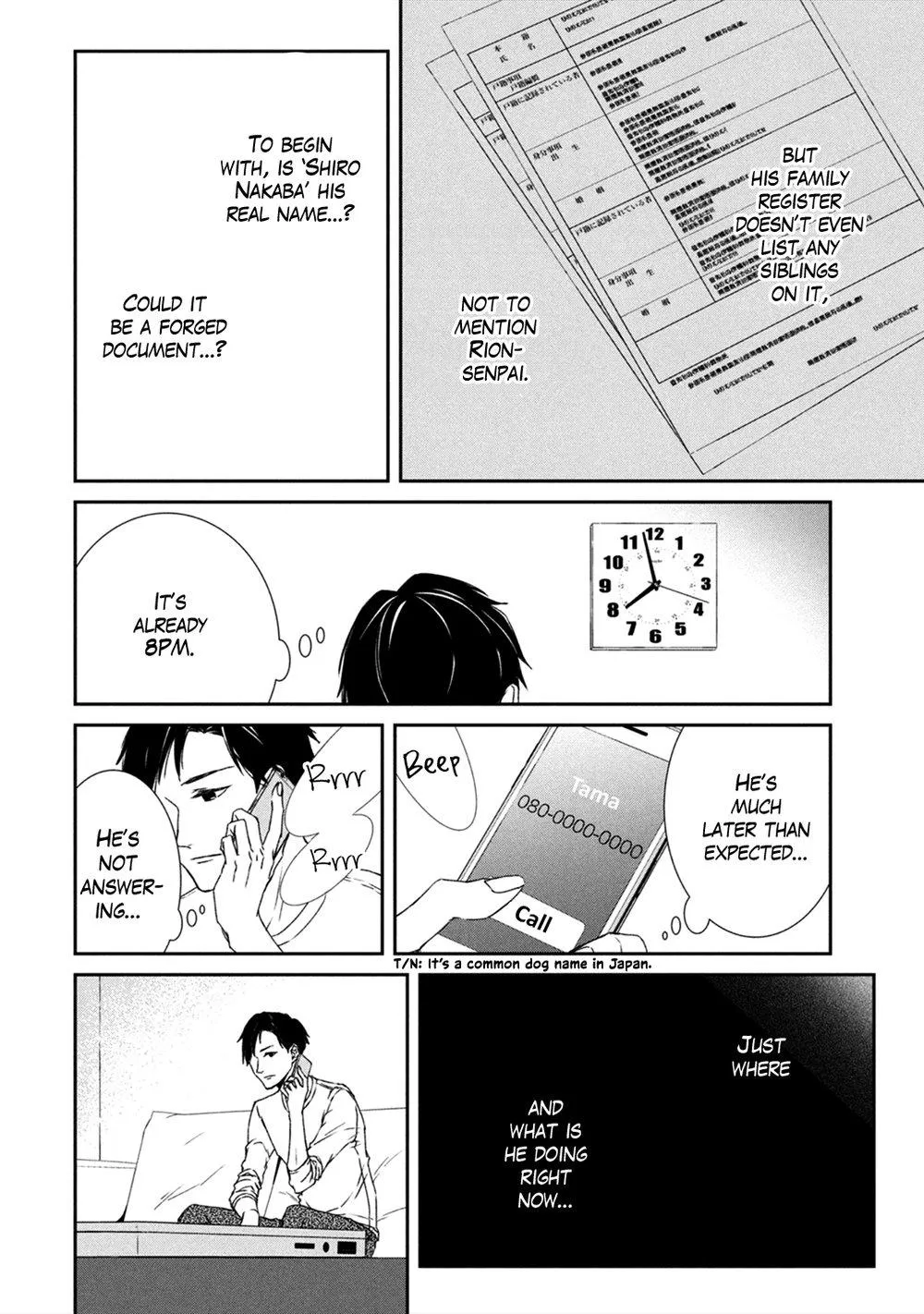 Abunai Aibou Chapter 2 page 26 - 
