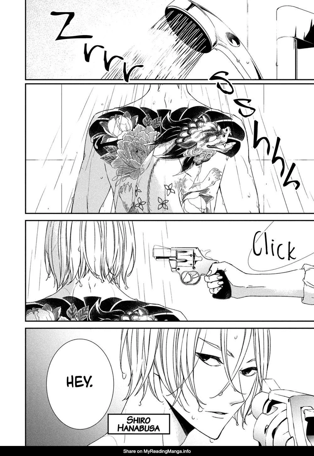 Abunai Aibou Chapter 2 page 4 - 