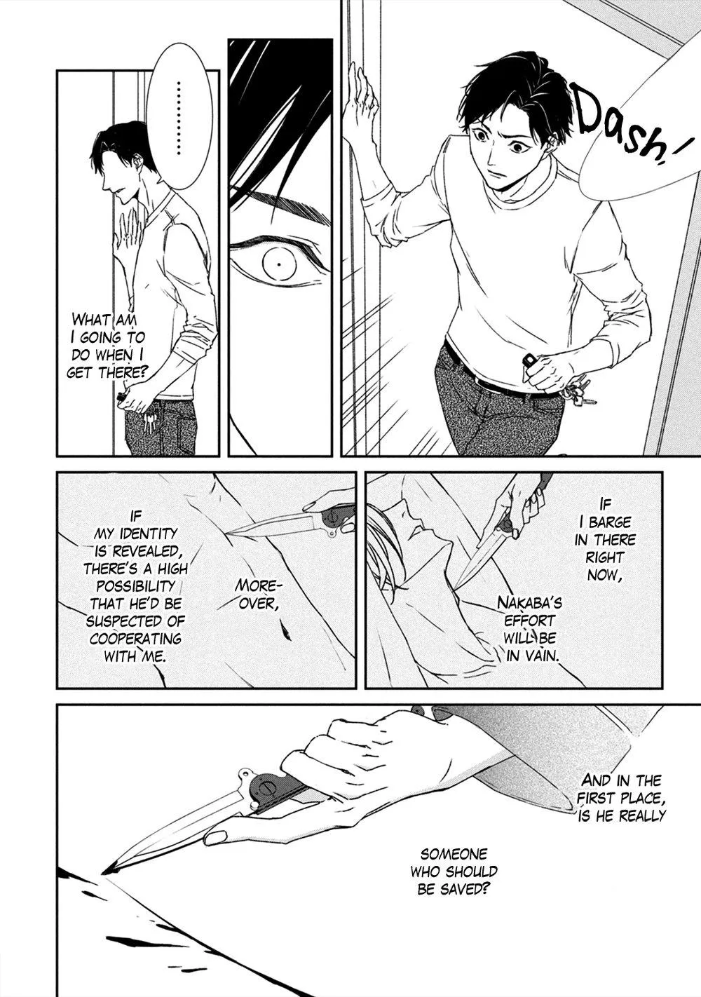 Abunai Aibou Chapter 2 page 32 - 
