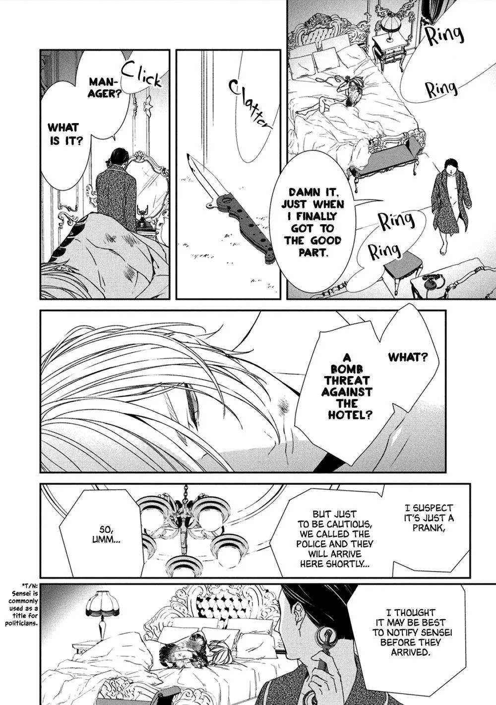 Abunai Aibou Chapter 2 page 34 - 