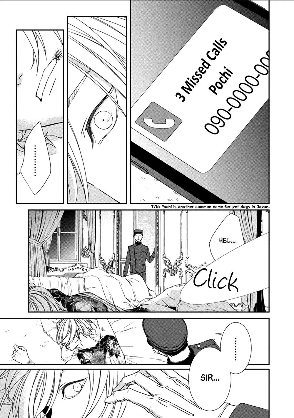Abunai Aibou Chapter 2 page 37 - 