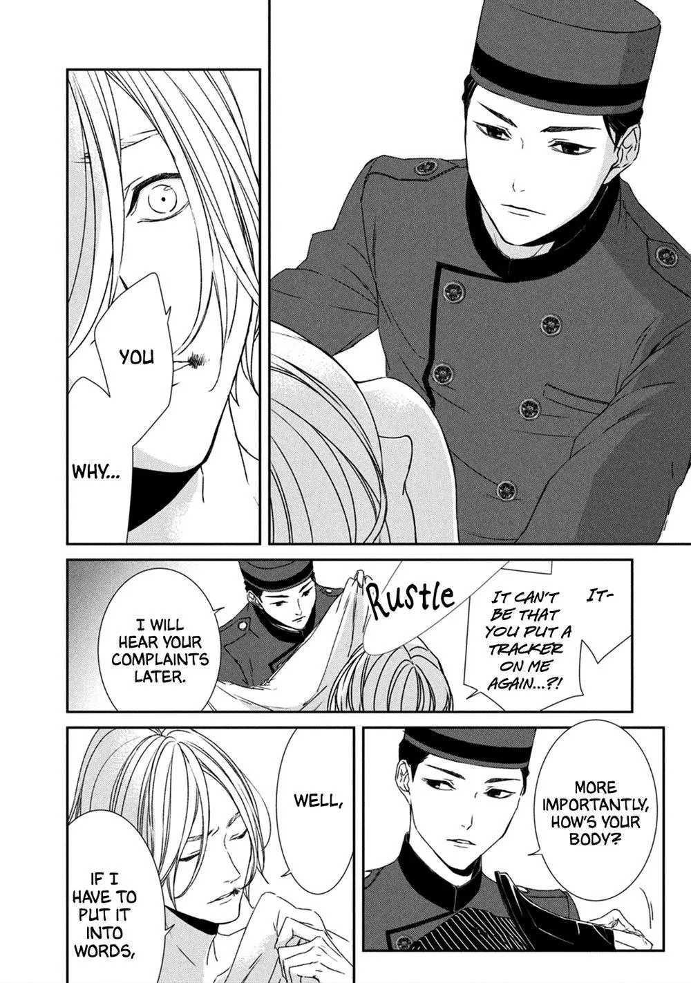 Abunai Aibou Chapter 2 page 38 - 