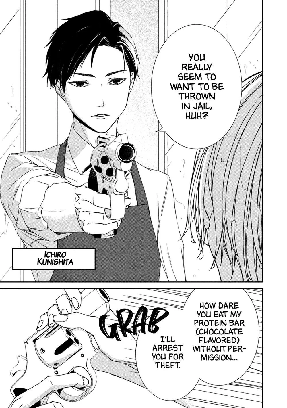 Abunai Aibou Chapter 2 page 5 - 