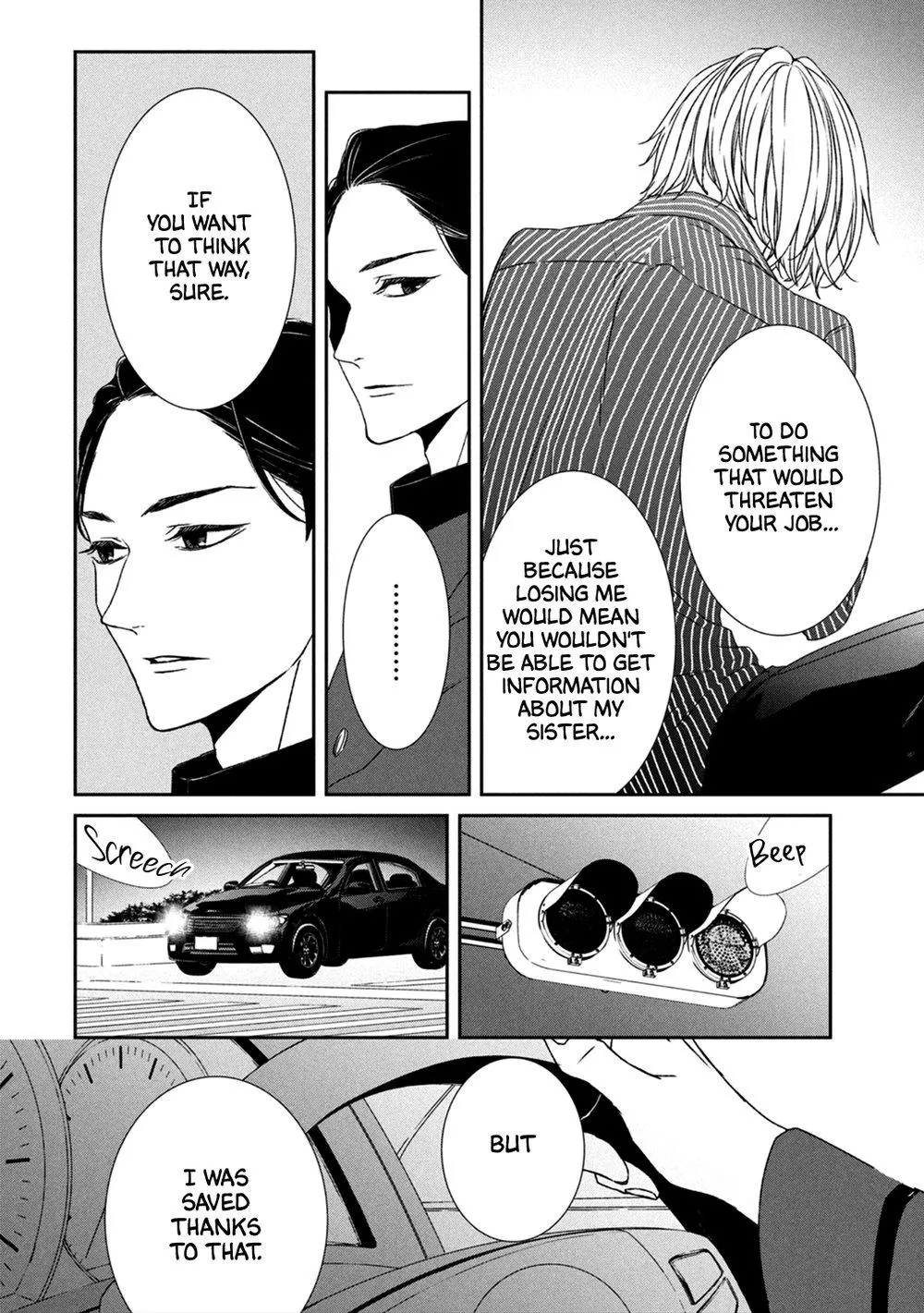 Abunai Aibou Chapter 2 page 42 - 